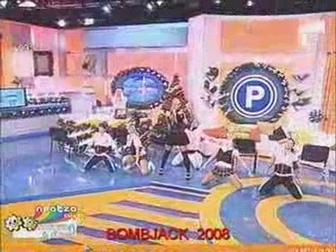 Anda Adam - Sufletul meu