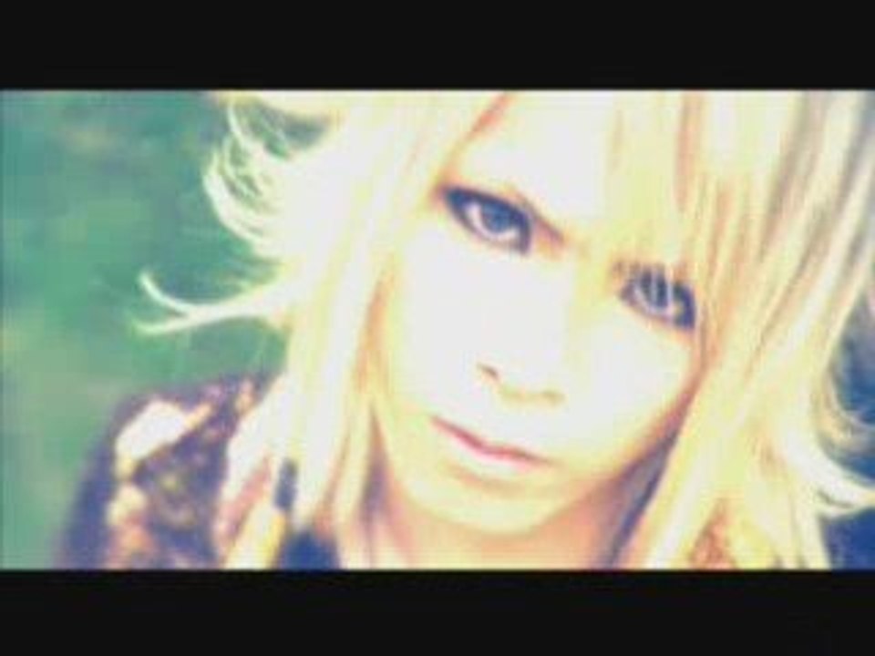 Hime Ichigo - Koto no ha