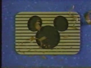 Disney Bumper- Wooden Blocks