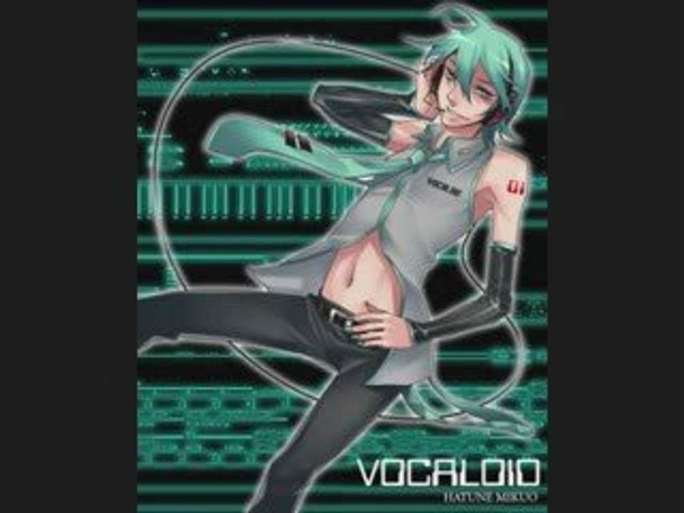 Hatsune Mikuo - God knows