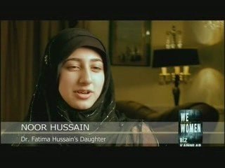 We British Muslim Women Film Clip_2