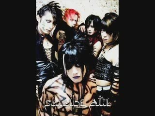 suicide ali ~ Favorite Song