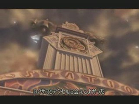 Kingdom hearts 358/2 Days La mort de Xion [Spoiler]