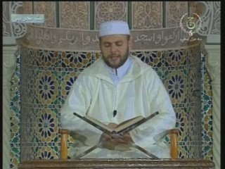 Coran Récitant de la chaine algerienne Tvcoran