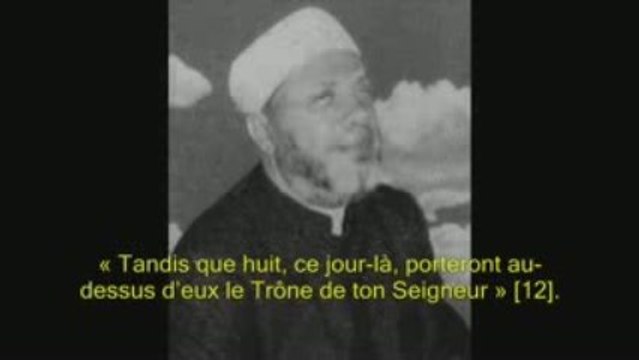 Cheikh abdelhamid (Abou Yazid Al Bastami)