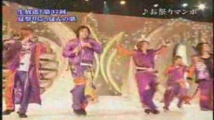 06.07.07 NHK Omatsuri Mambo