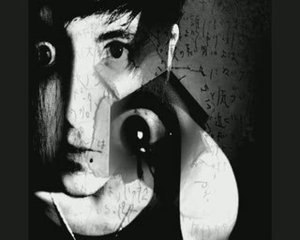 Nes'corE - The Grudge