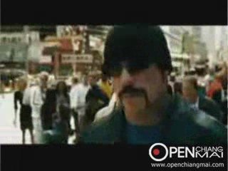 Chiang Mai News, Thailand 12/08/09