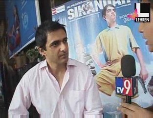 Sanjay Suri in Kashmir!