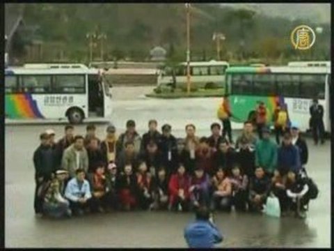 Реакция на повторное открытие северокорейской границы