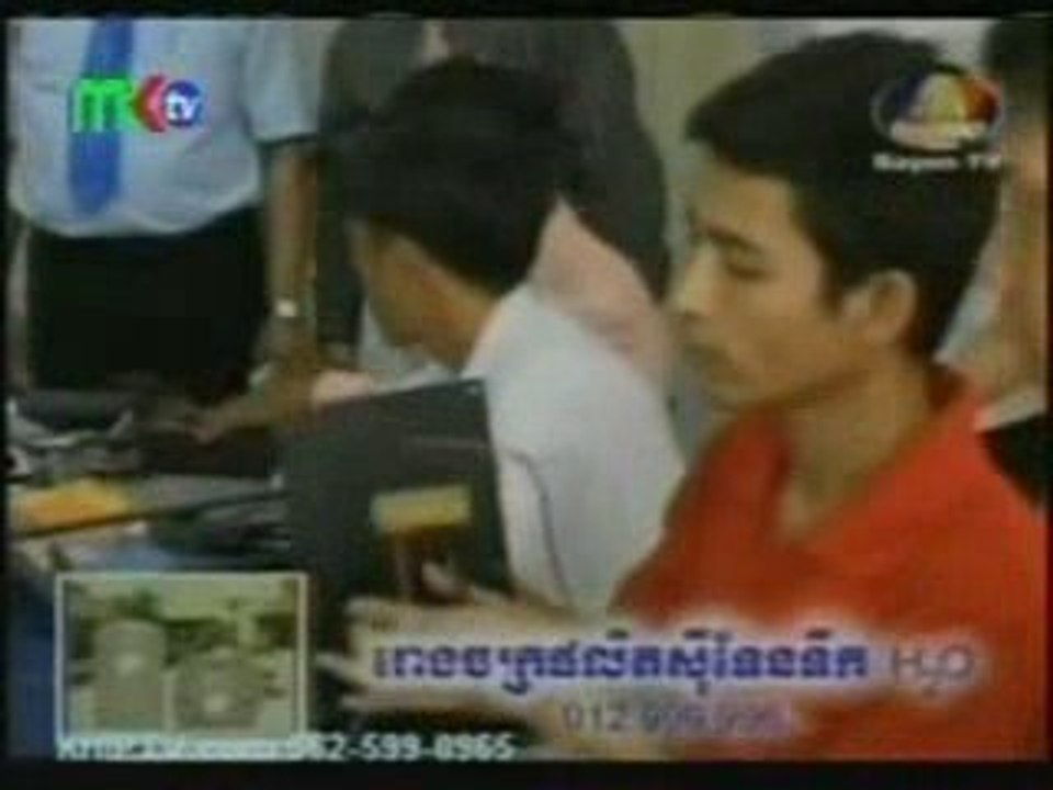 Bayon TV News- 11 August 2009