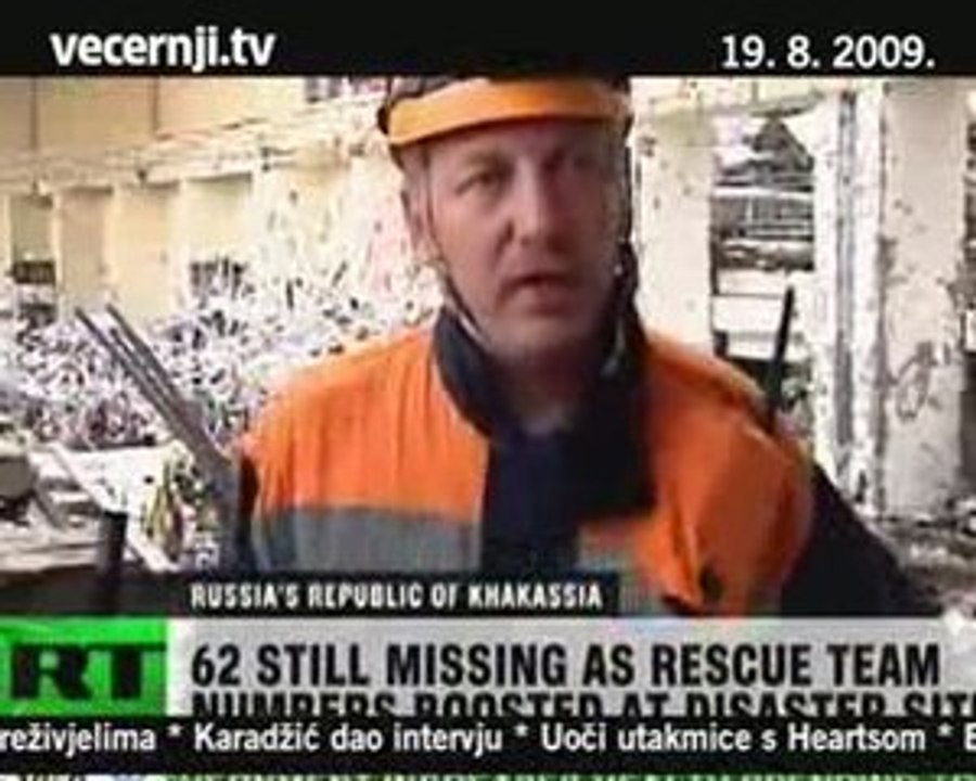 Pregled dana - 19.08.2009.