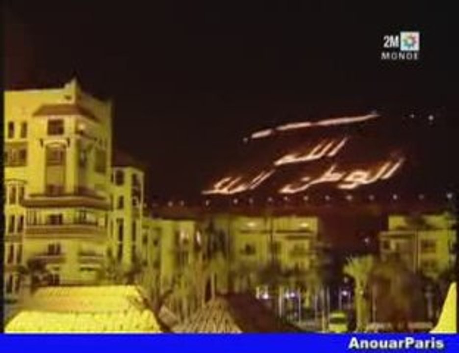 CONCERT POUR LA TOLERANCE AGADIR (MAROC) 1