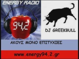 ETSI ( KOSTANTINOS PANTZIS )  REMIX  2009 FROM  DJ GREEKBULL