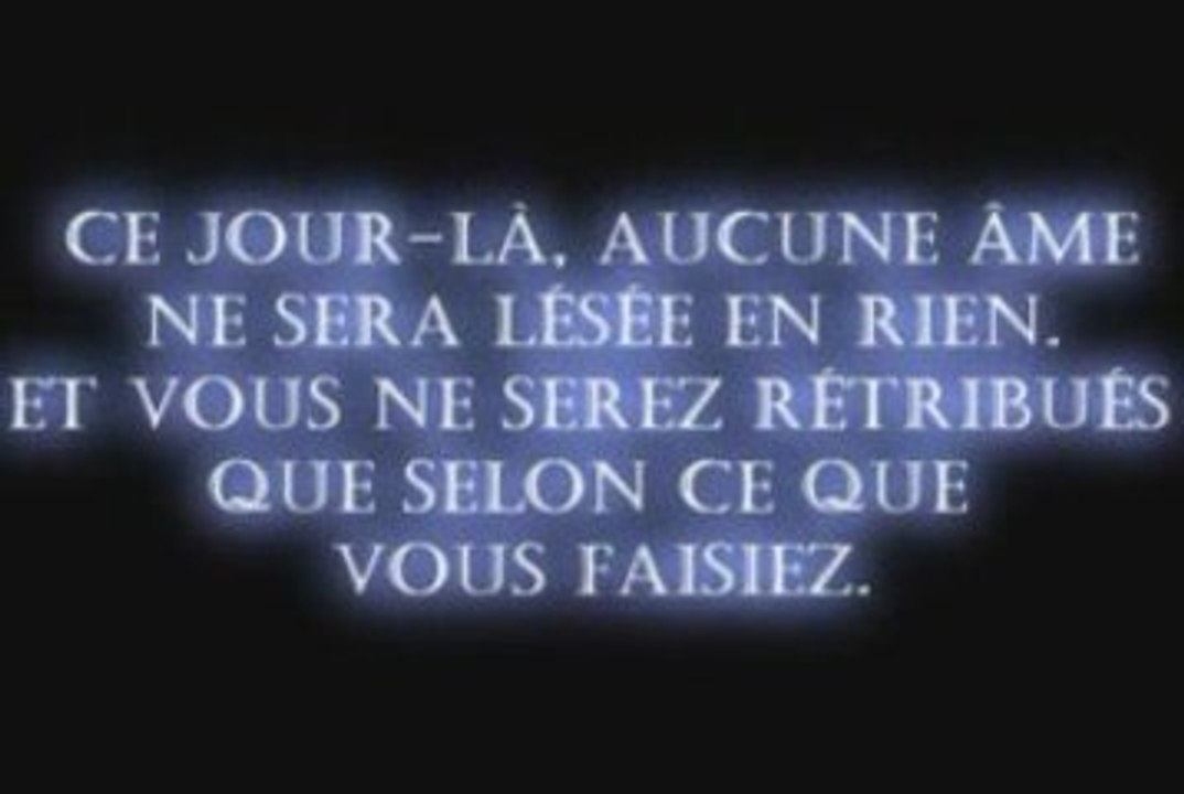 Sourate YaSin sous titres français