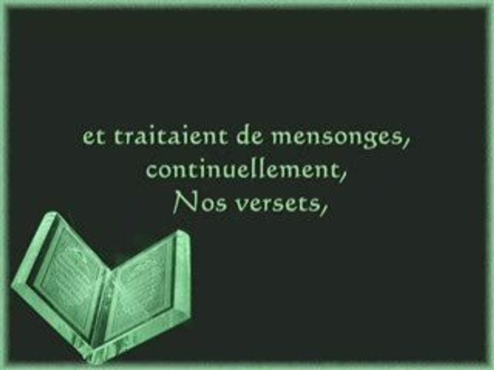 Sourate78 LaNouvelle Al Nabae