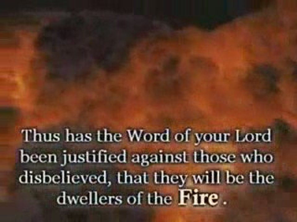 Sourate Al Ghafir - Salman Otaibi