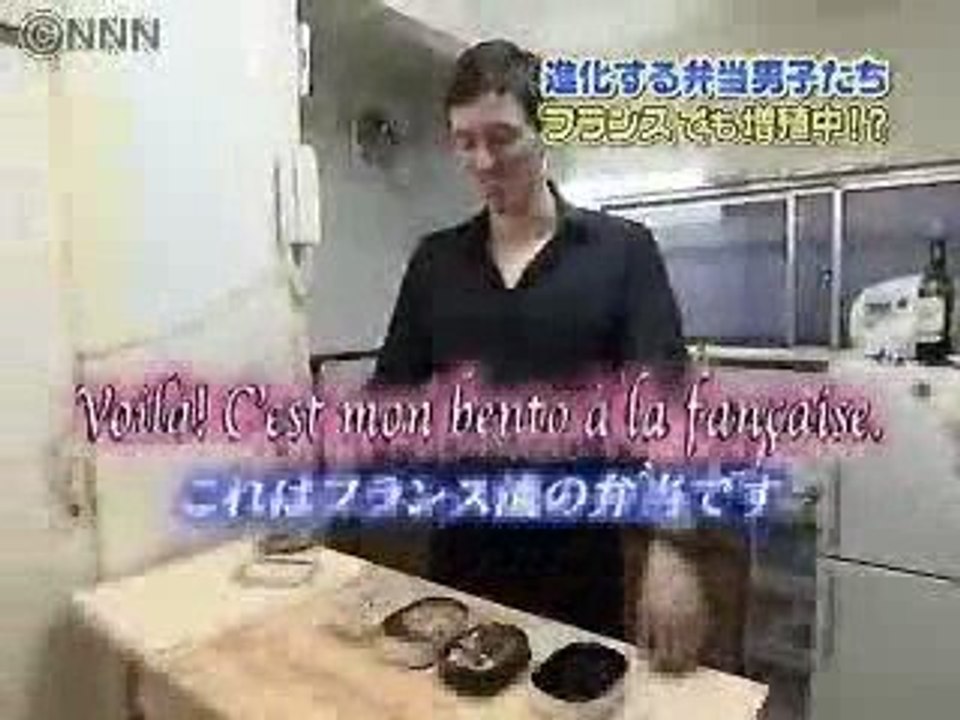 Bento Danshi, Bento&co