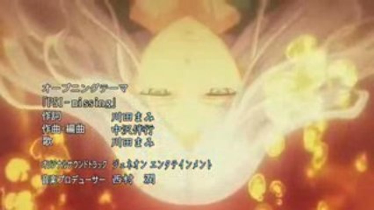 To Aru Majutsu no Index Opening