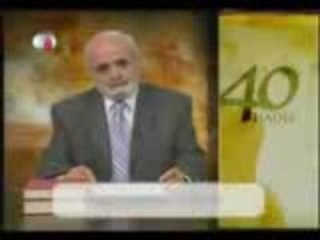 Olgun imanın özellikleri hadisi