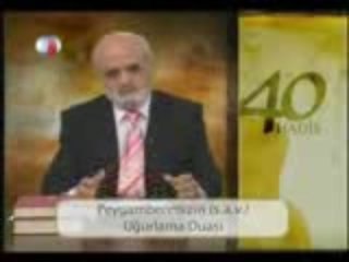 Peygamberimizin uğurlama duası