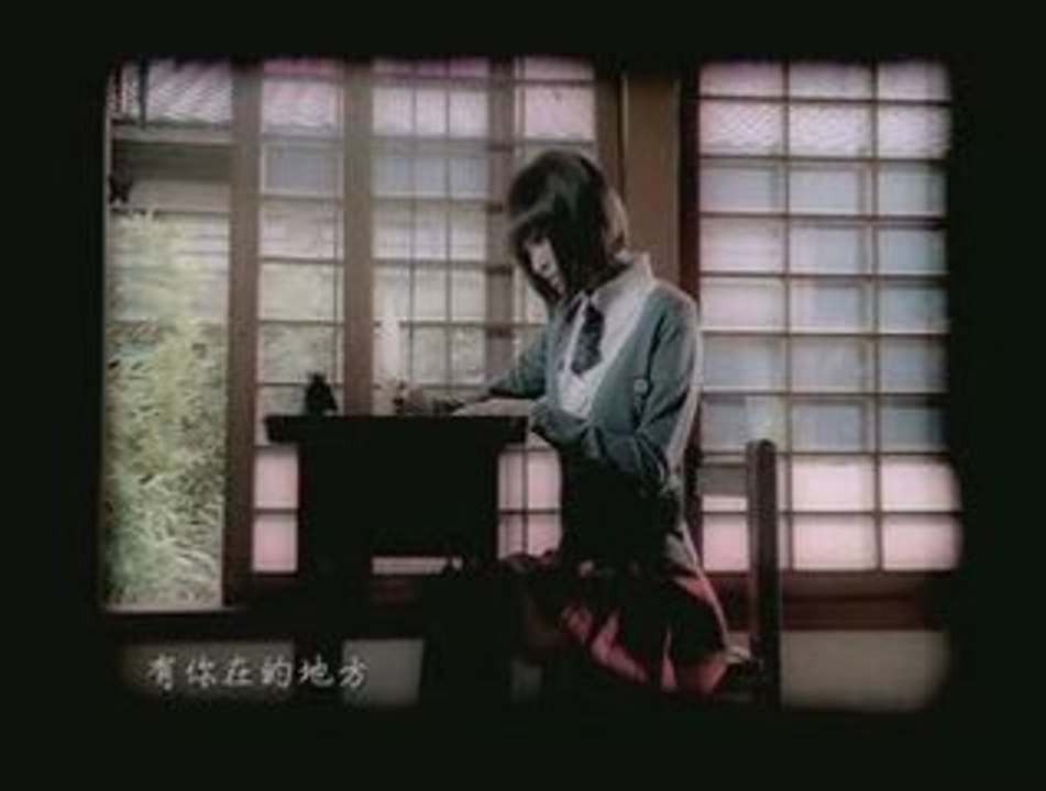 Angela Zhang - Darling, That Isn't Love