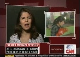 BkS 08/19 Atia Abawi