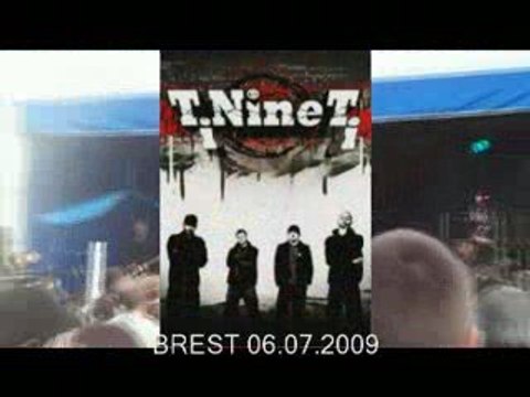 TININETI JEUDIS DU PORT BREST EXTRAIT 2009