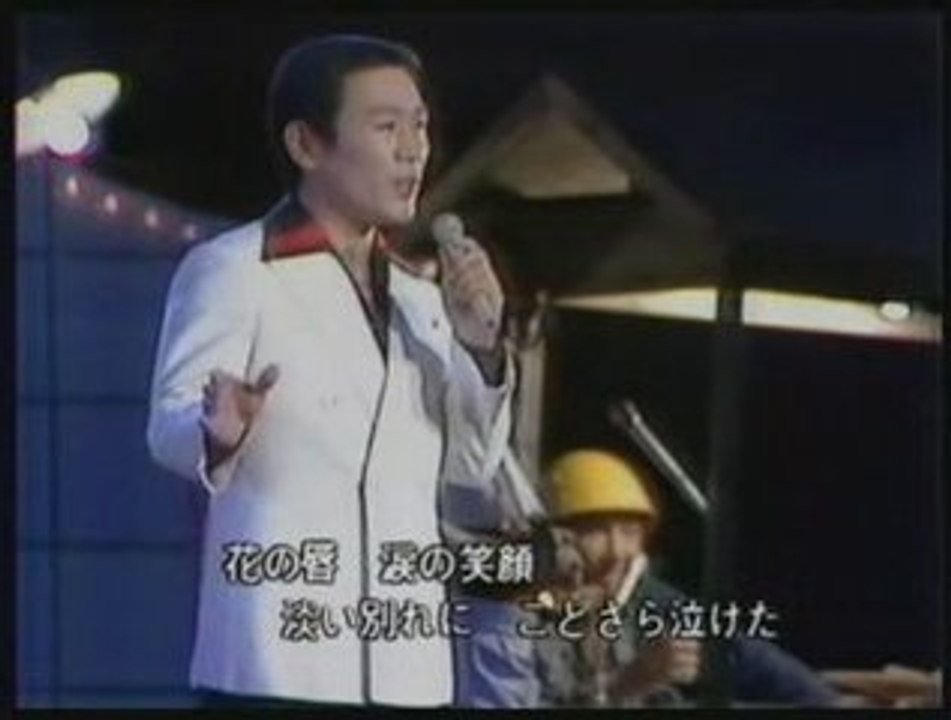 新川二郎 / 東京の灯よいつまでも