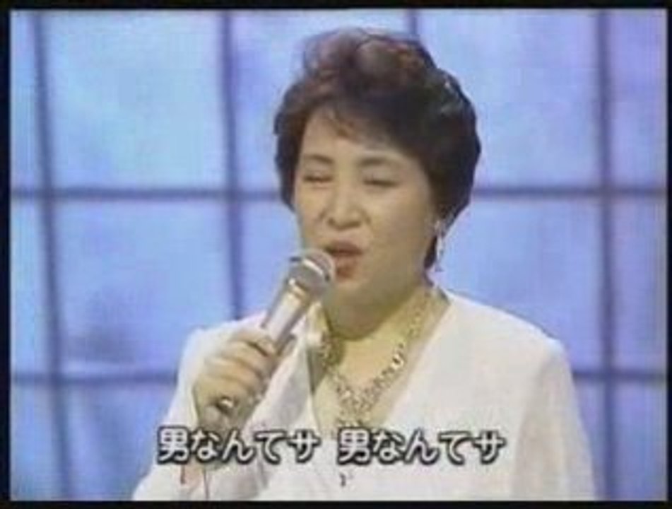 大木英夫･津山洋子 / 新宿そだち