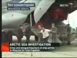Arctic Sea Crew & Hijackers