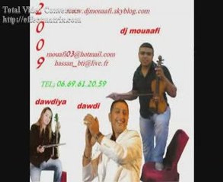 mariag maroc