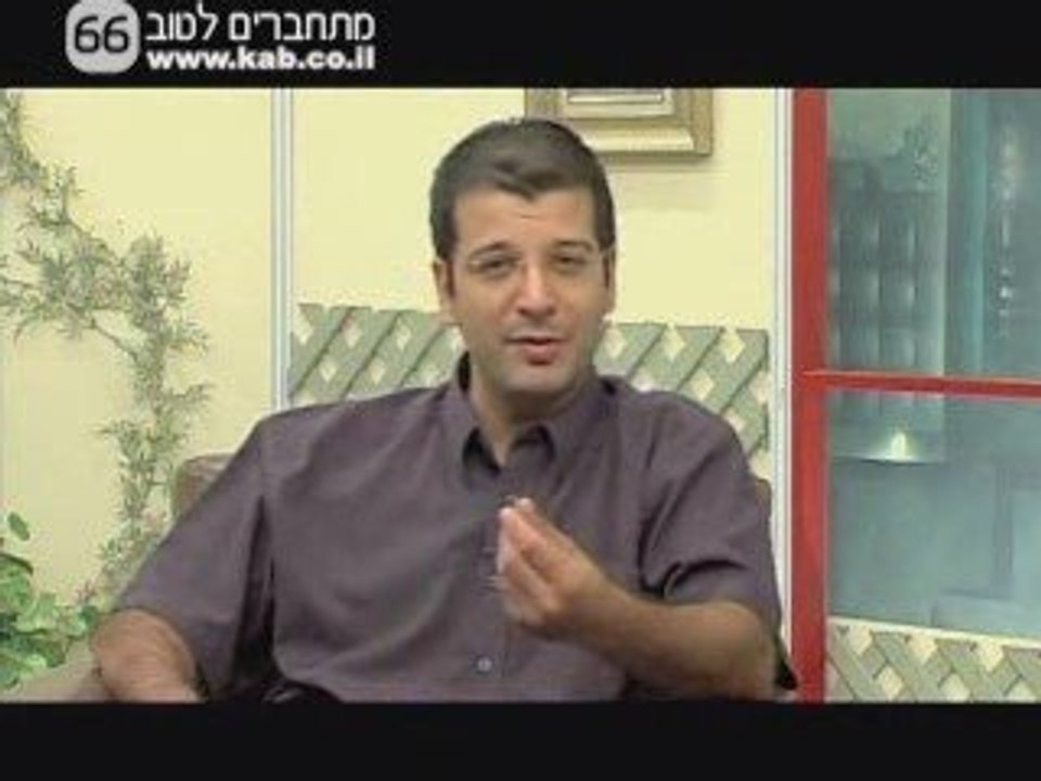 תפילה אמיתית