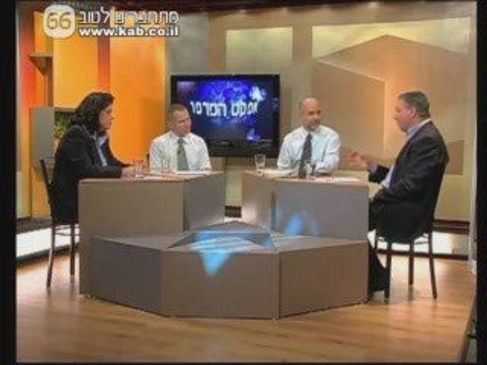 אפקט הפרפר - "ואהבת לרעך כמוך" בעולם העסקי