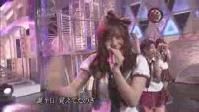 AKB48 - Namida Surprise ! [Music Fighter - 26-06-09]