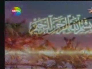 İlk Yıldızlar İlk Müslümanlar D.A.Erzincanlı