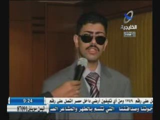 السيد الشيشيني في المؤتمر الصحفي لحفل الاتحاد