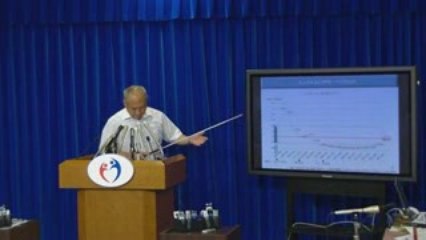 舛添大臣会見～新型インフルエンザの流行入りを迎えるにあたって～