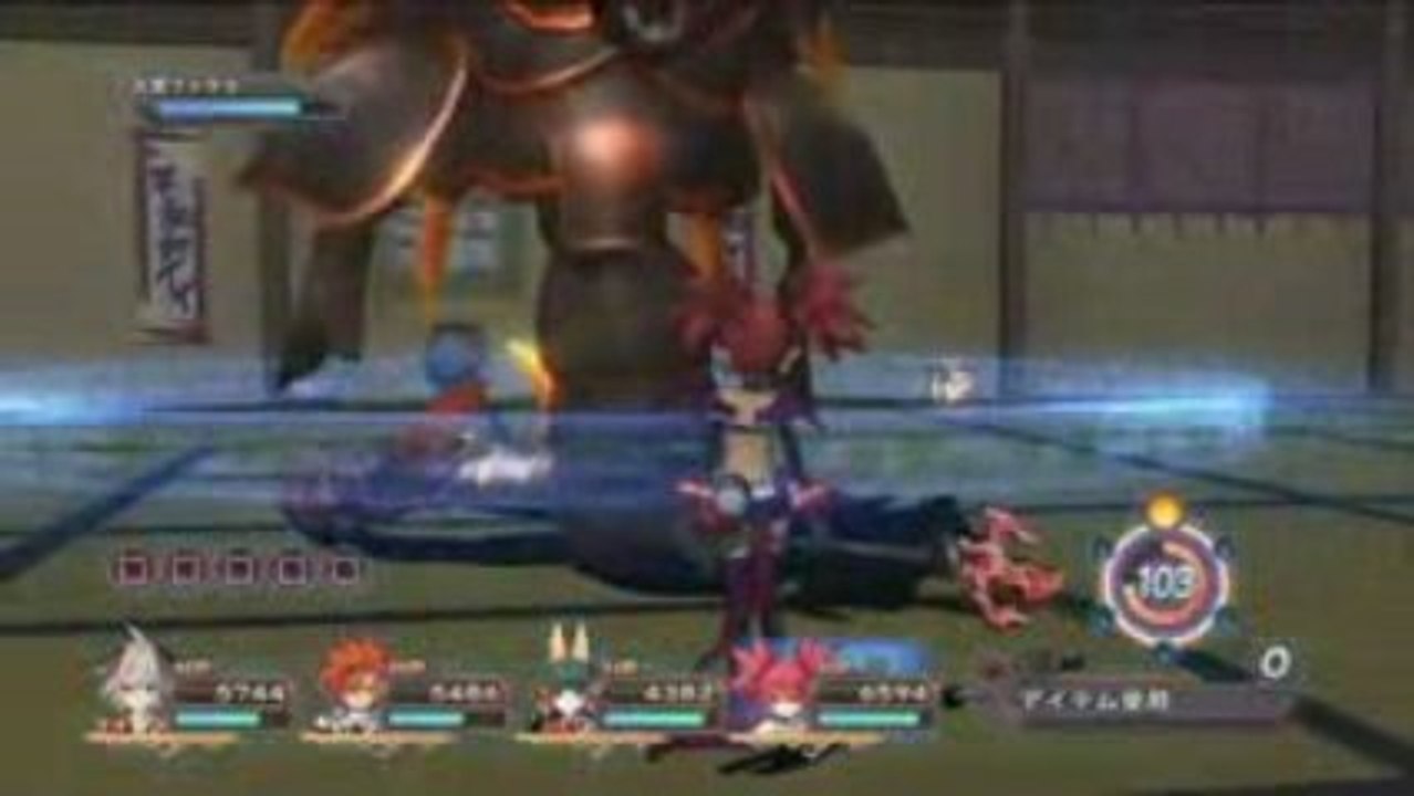 Trinity Universe - gameplay -  PS3 - part 01