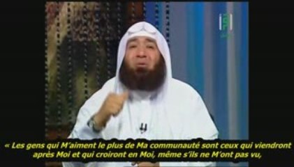 UNE NUIT DANS LA DEMEURE DU PROPHETE SWS ليلة قي بيت النبي