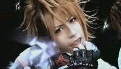 ViViD - Dear PV