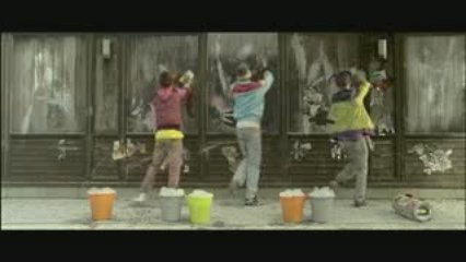 Orange RockCorps Electro