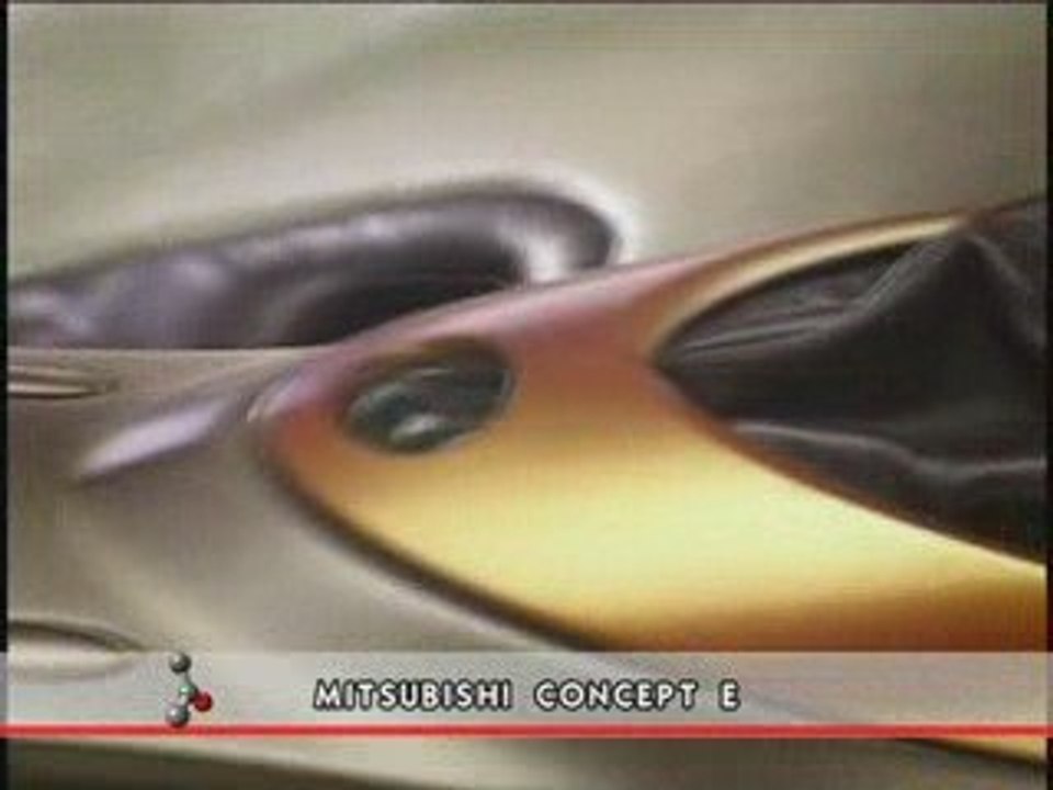 Mitsubishi Concept E