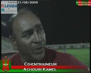 achouri kamel co-entraineur