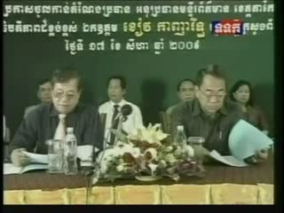 TVK Khmer News- 20 August 2009-1