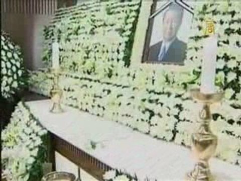 Скончался бывший президент Южной Кореи