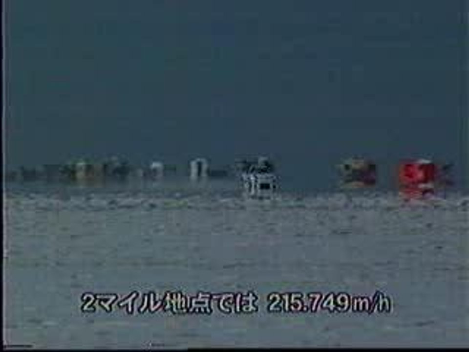 RX-7 crash a 350 km/h !