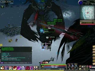 dekaron hackeur en flagrant delit