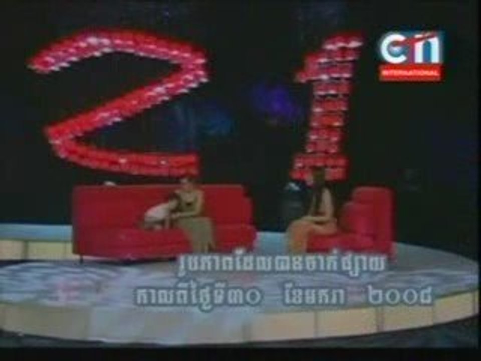 CTN Khmer- CH21- 20 August 2009-1 Chenda Interview Pichenda