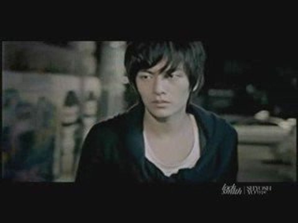 Lee Min Ki - Eternal Summer